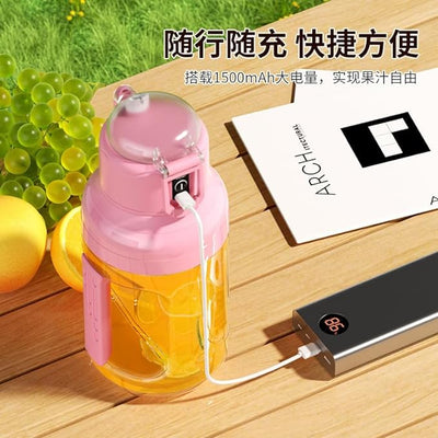 Ton Ton Mini Juicer Cup 1500ML Portable Rechargeable Juice